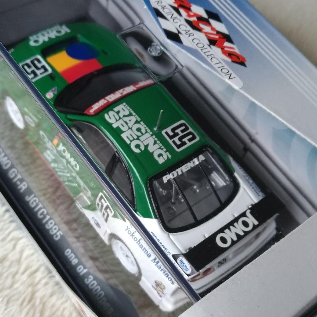 新作品質保証 エブロ1 43 GT-R nYRFt-m56219685970 爆買い2022