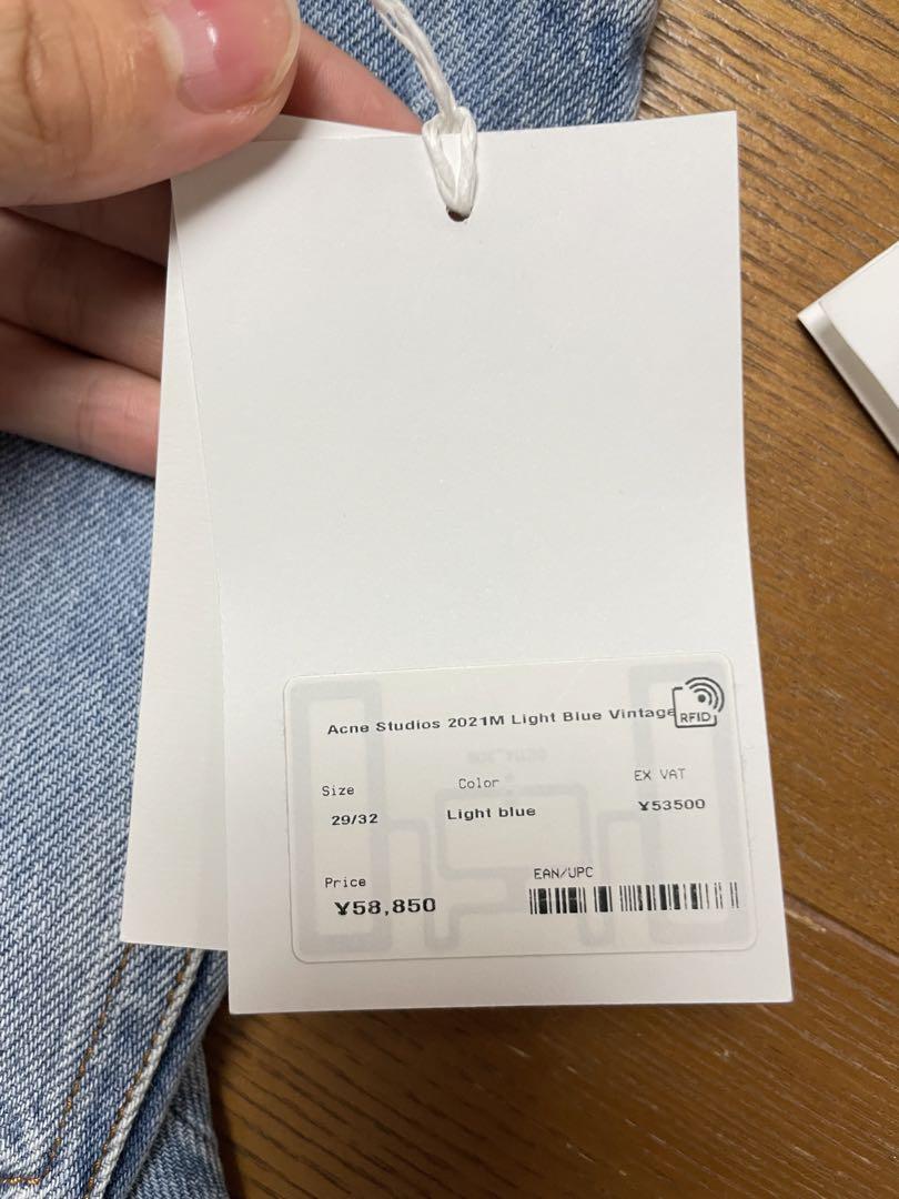 acne studios ルーズフィットジーンズ　2021M
