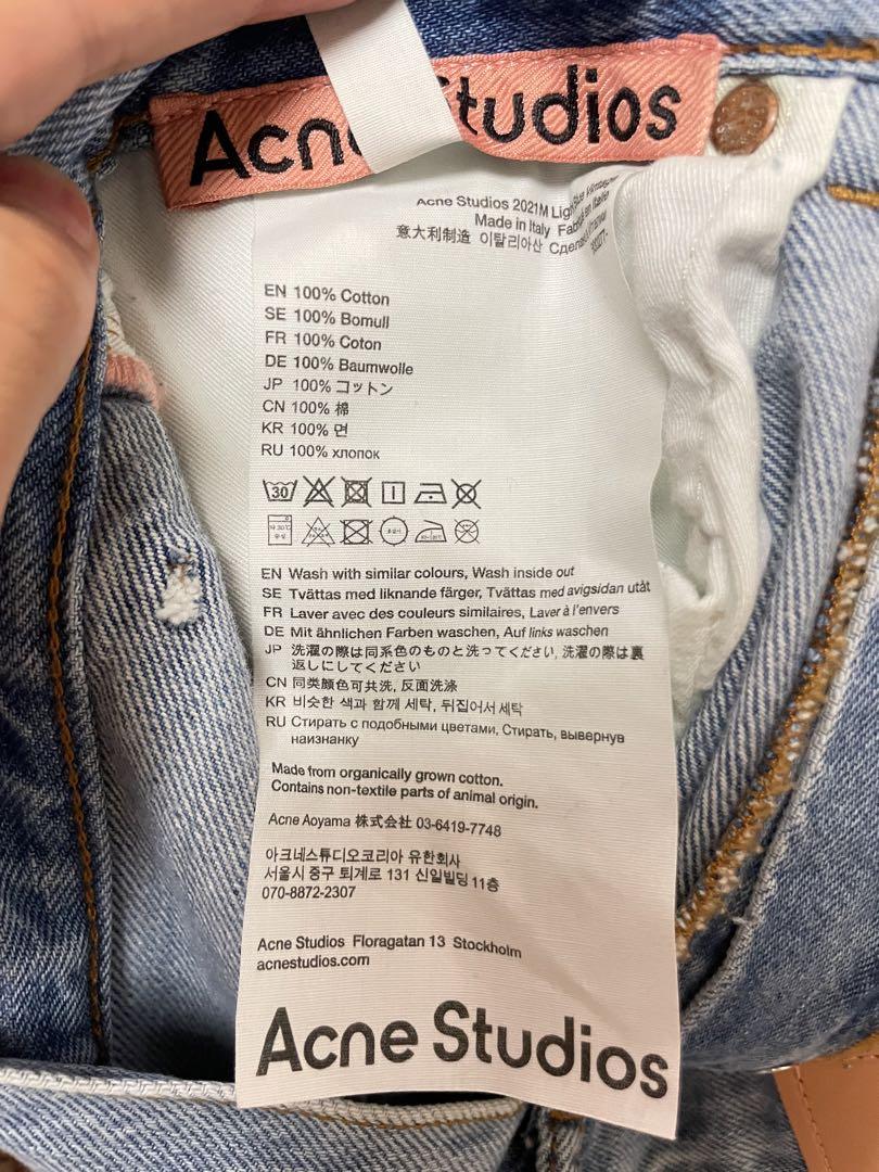 acne studios ルーズフィットジーンズ　2021M