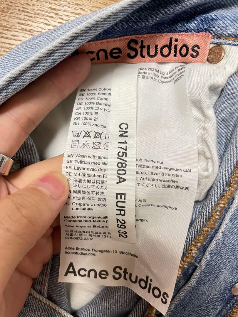 acne studios ルーズフィットジーンズ　2021M