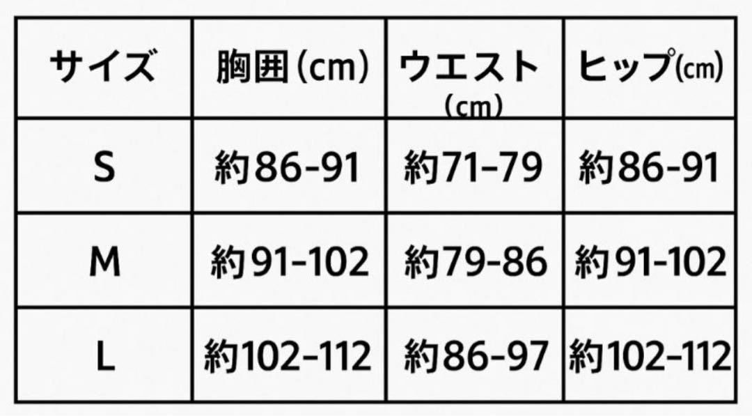 限定完売品 ドジャース 村上隆 特別コラボ Tシャツ サイズL