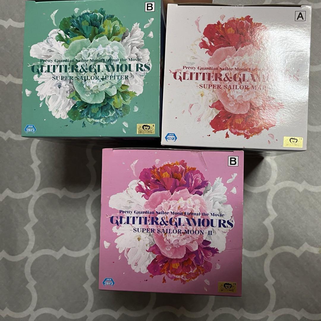 セーラームーン　フィギュア  glitter&glamours 3体セット