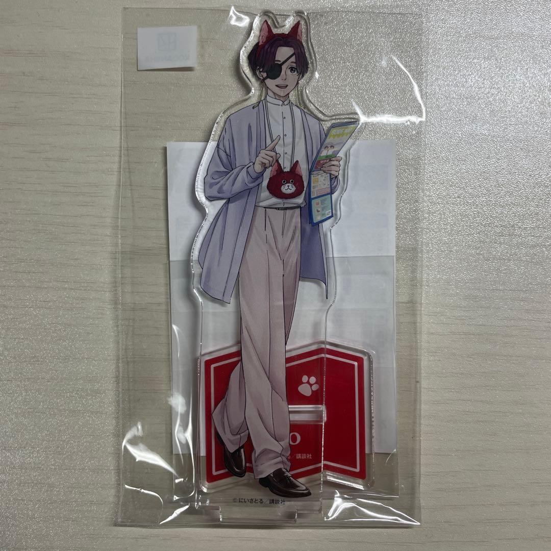 WIND BREAKER ウィンブレ ナンジャタウン アクリルスタンド 蘇枋隼飛