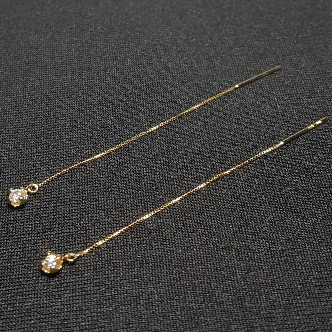【新品】18金/k18/ダイヤモンド0.1ct/ゴールド/アメリカンピアス