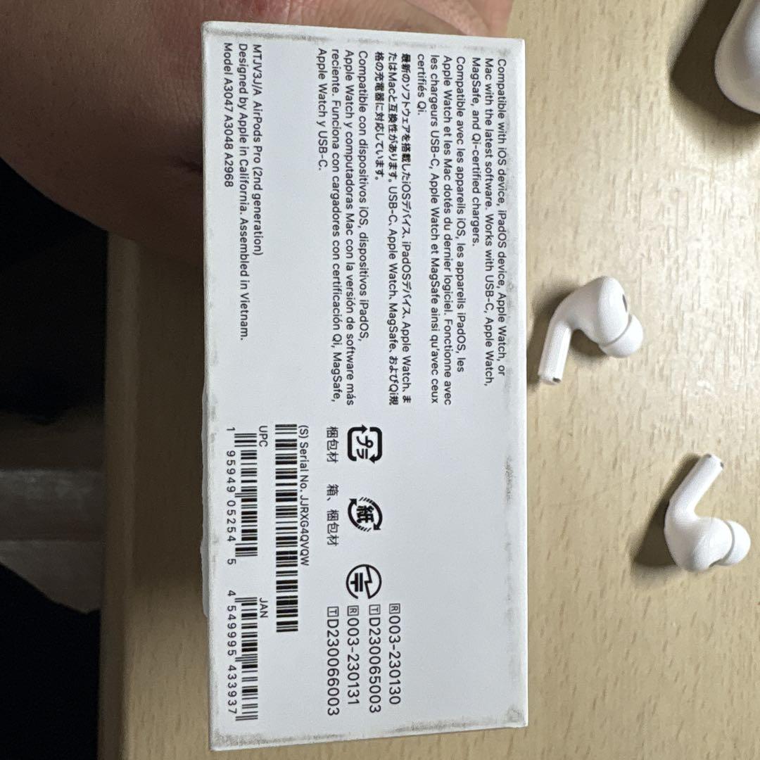 【美品】 Apple AirPods Pro 第二世代