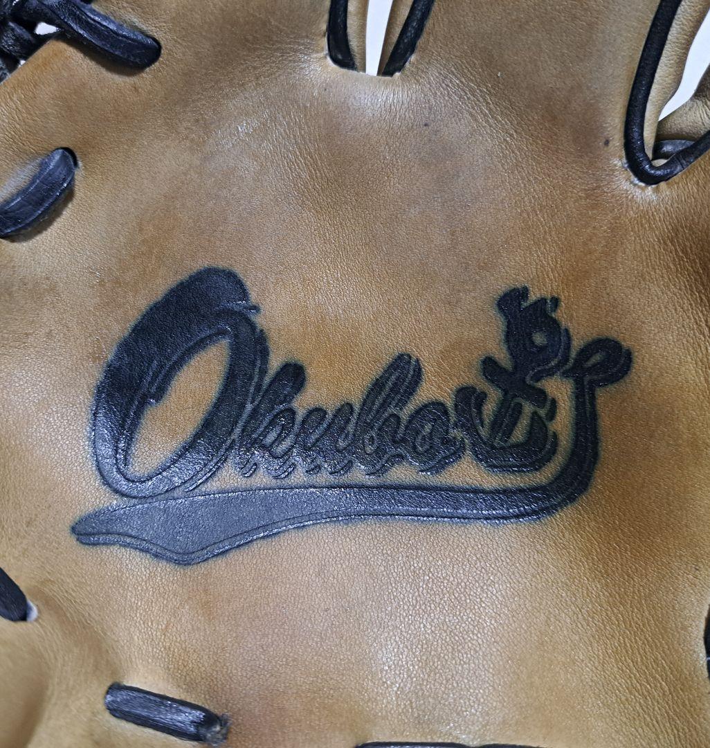 大久保グローブ 軟式内野手用 オーダーグローブ グラブ