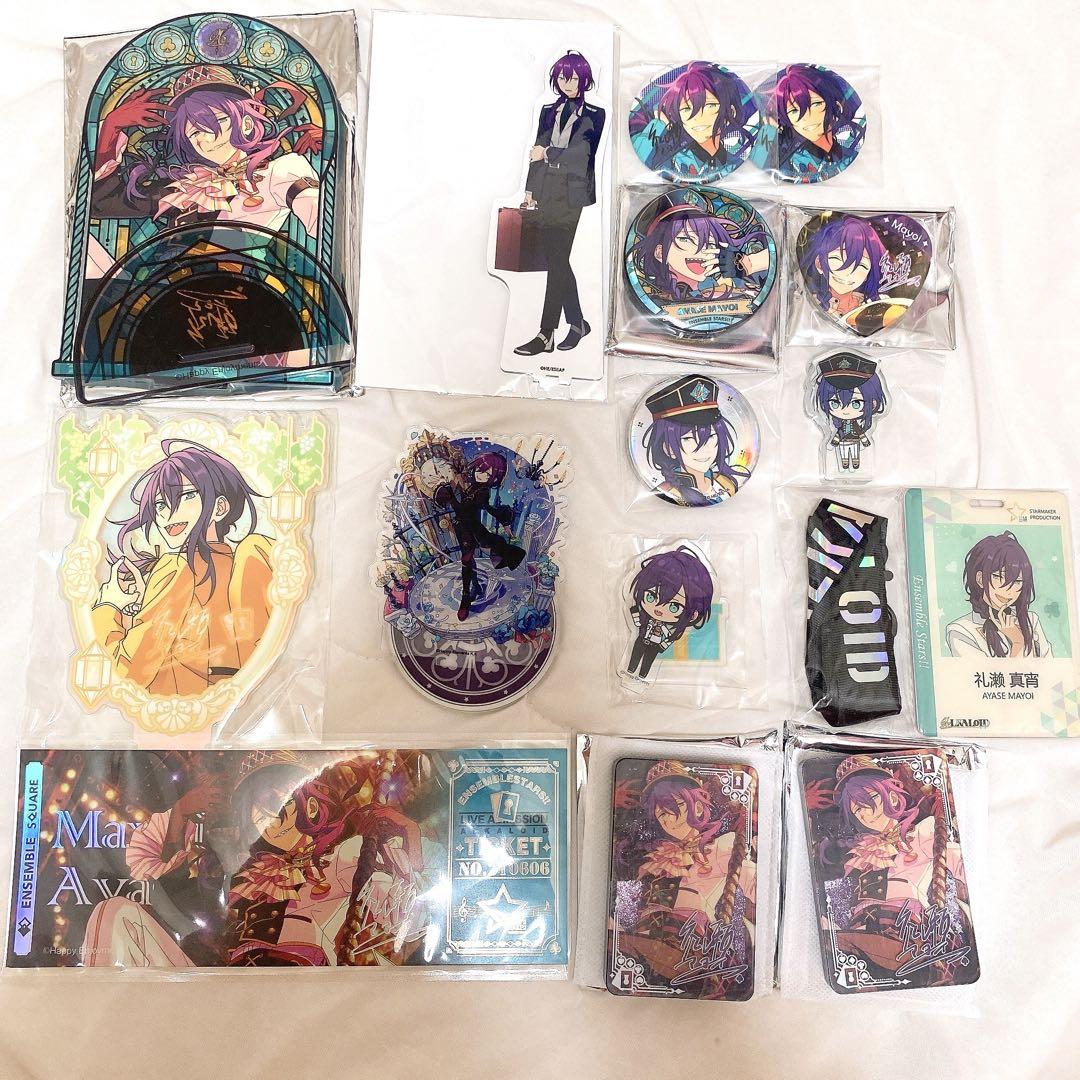 あんスタ ユメ グッズセット あんスタ 礼瀬マヨイ グッズセット - メルカリ