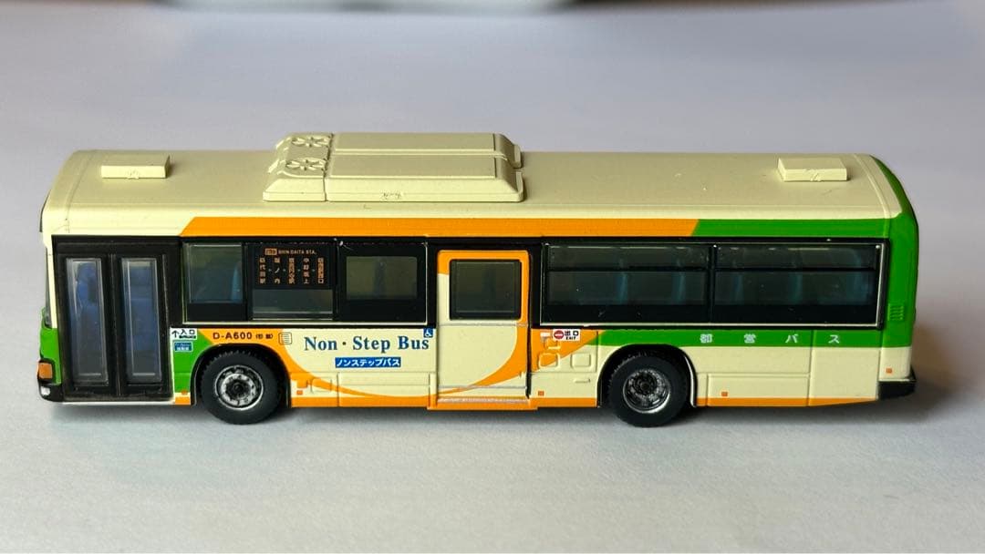 Blue pinkさん専用 チープ www.shelburnefalls.com