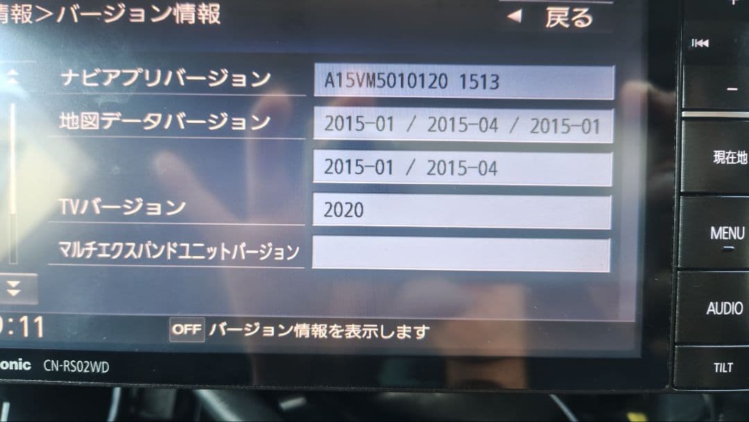 パナソニックストラーダCN-RS02WD