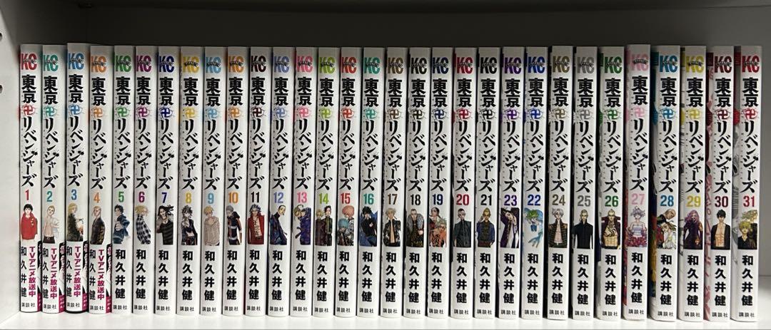 中古✳︎ドラゴン桜 全21巻セット ✳︎ + おまけ2冊センター試験