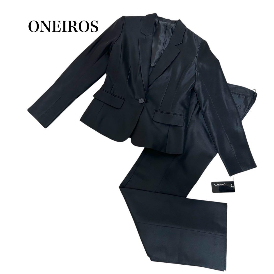 ◎新品タグ付　ONEIROS 高島屋　パンツスーツ　フォーマル　セットアップ　黒