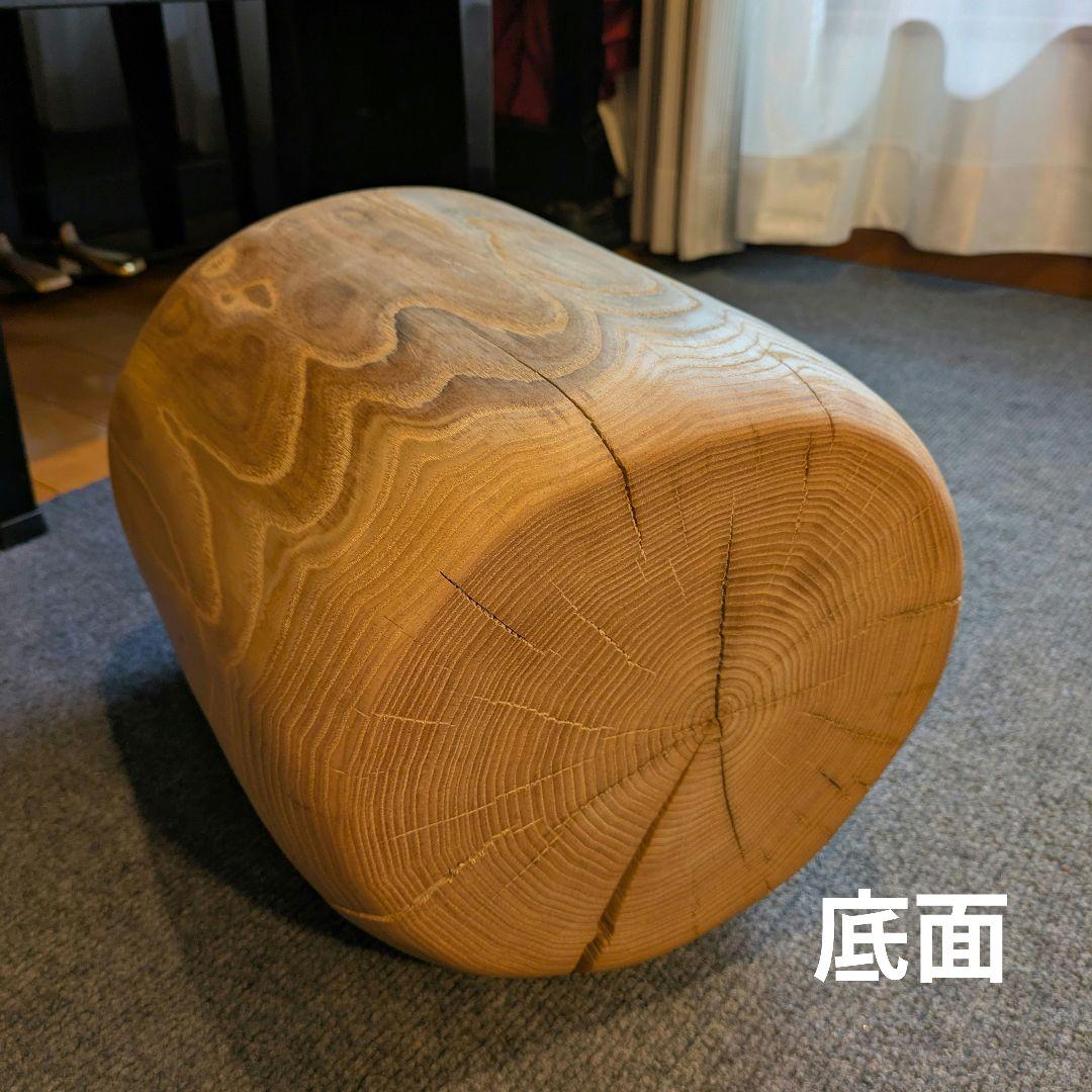 天然木
