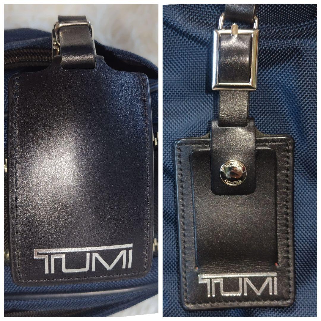 【極美品】 TUMI ジャーヴィス 2way 2層 ビジネスバッグ ネイビー