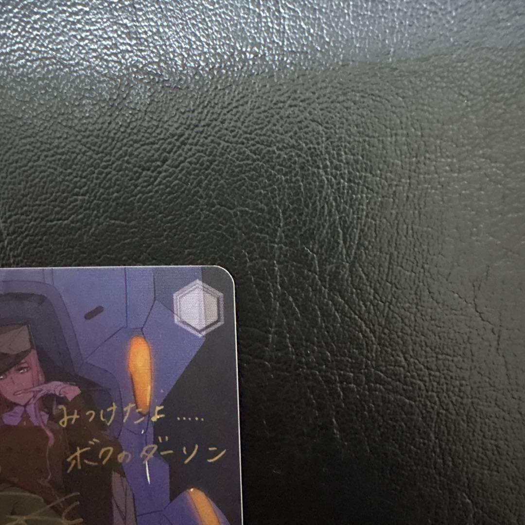 謎に満ちた少女 ゼロツー SP ヴァイスシュヴァルツ サイン