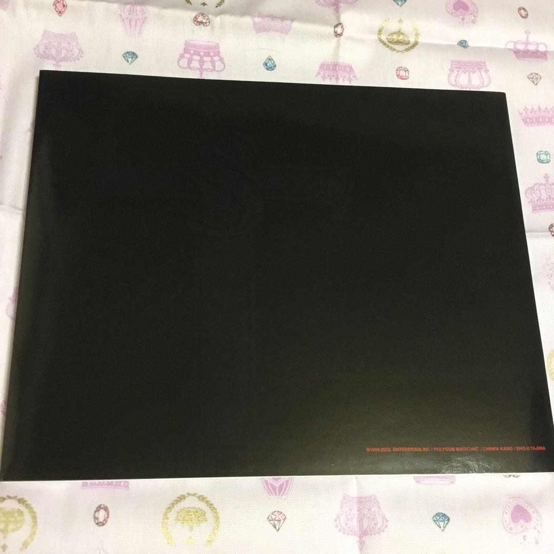 田島昭宇　画集　ガレリアンズ