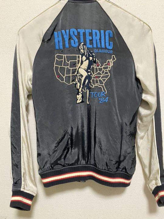 yumi yamaさん専用 hysteric glamour スカジャン 最も信頼できる 【全品送料無料】 Yumiさん専用です。他の方の購入はお控えください。 ロッド