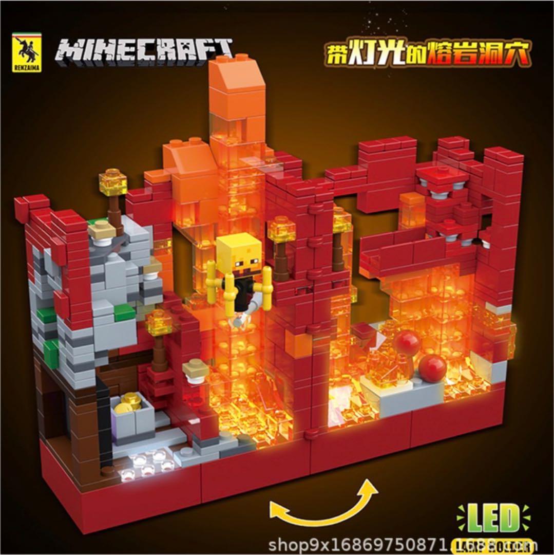75 Off 光る ブロック付 溶岩洞穴 マインクラフト レゴ 互換 Www Anavara Com