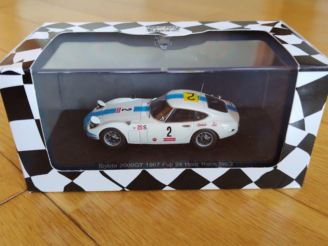非売品Toyota 2000GT  1967 Fuji 24 Hours #1 Hasegawa 1/24 TOYOTA 2000GT 1967 FUJI 24-HOUR RACE SUPER
