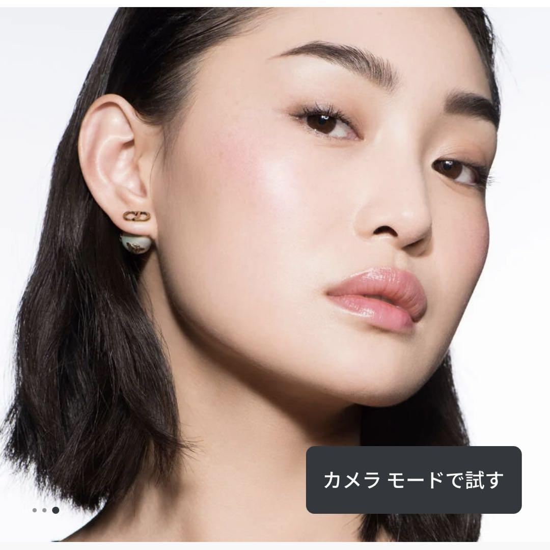 【Dior】ディオールスキンルージュブラッシュ　212チュチュホログラフィック