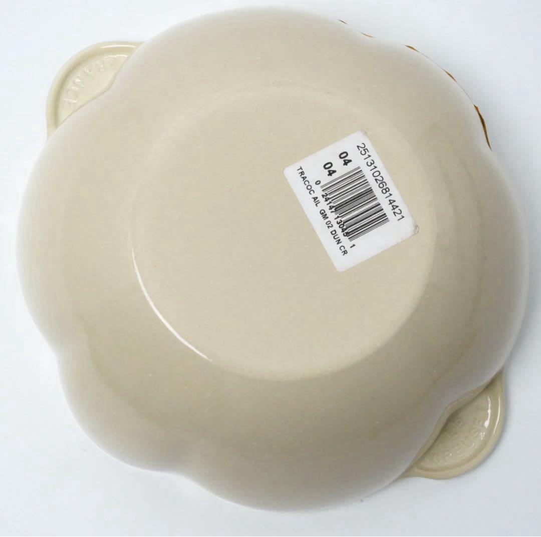 【新品】LE CREUSET　ガーリック ココット デューン　22cm