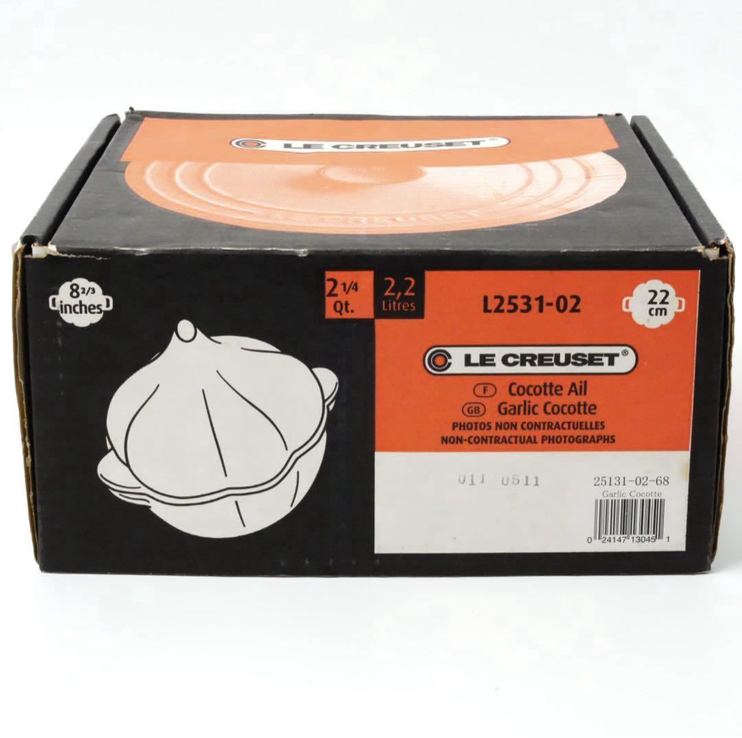 【新品】LE CREUSET　ガーリック ココット デューン　22cm