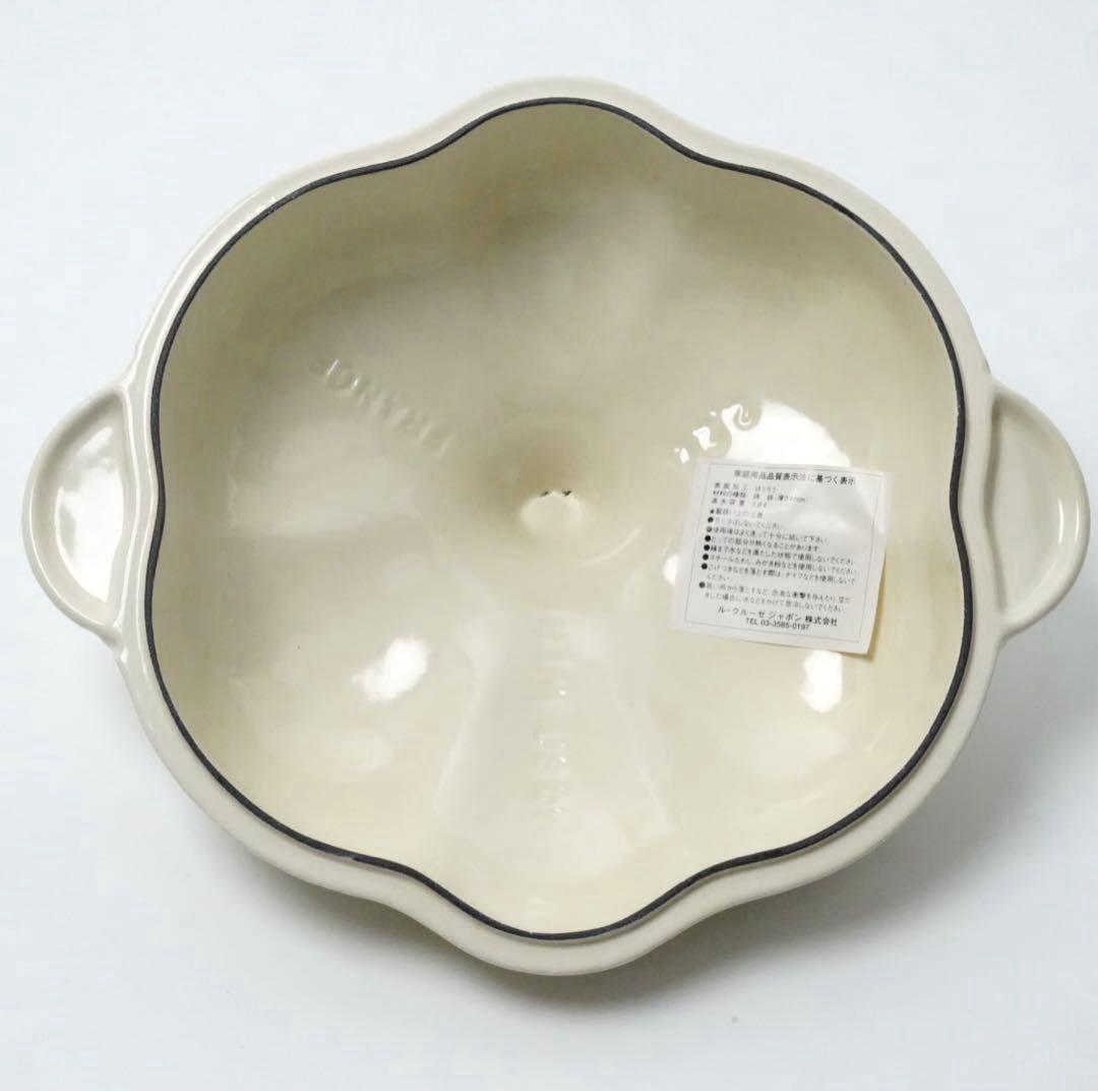 【新品】LE CREUSET　ガーリック ココット デューン　22cm