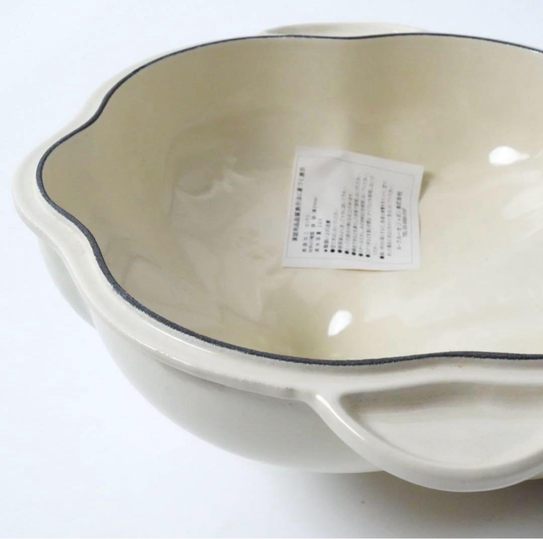 【新品】LE CREUSET　ガーリック ココット デューン　22cm