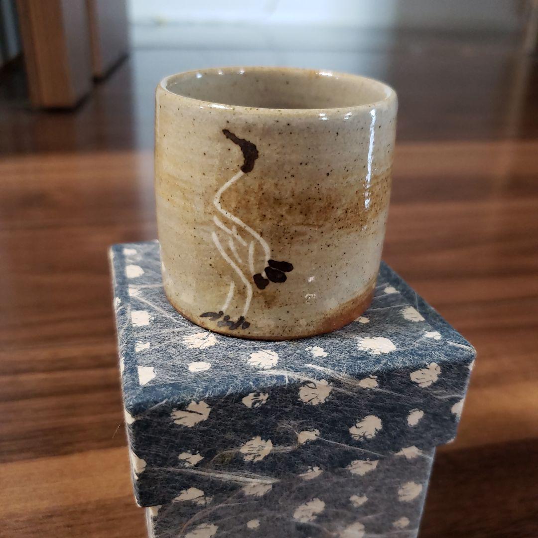 蓋置  対州焼  久田窯  茶道具  作家物