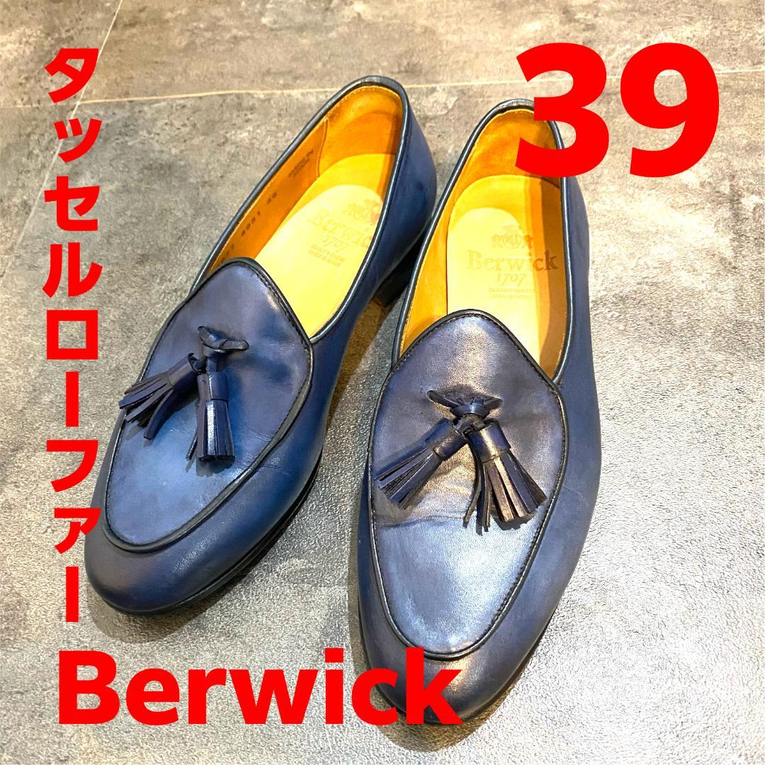 Berwick ネイビー タッセルローファー 3924.5cm・Berwick