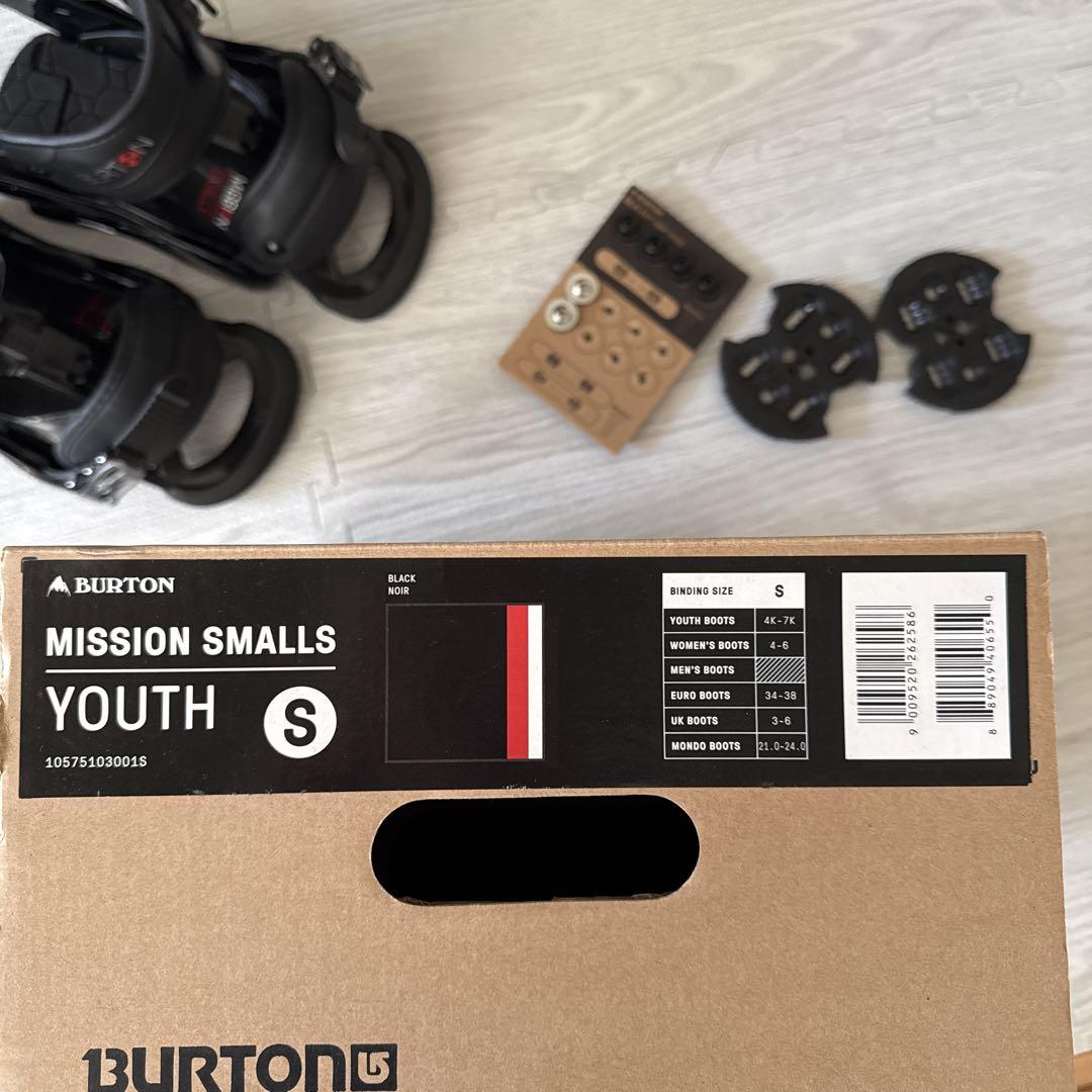 BURTON MISSION SMALLS キッズ　ビンディング S