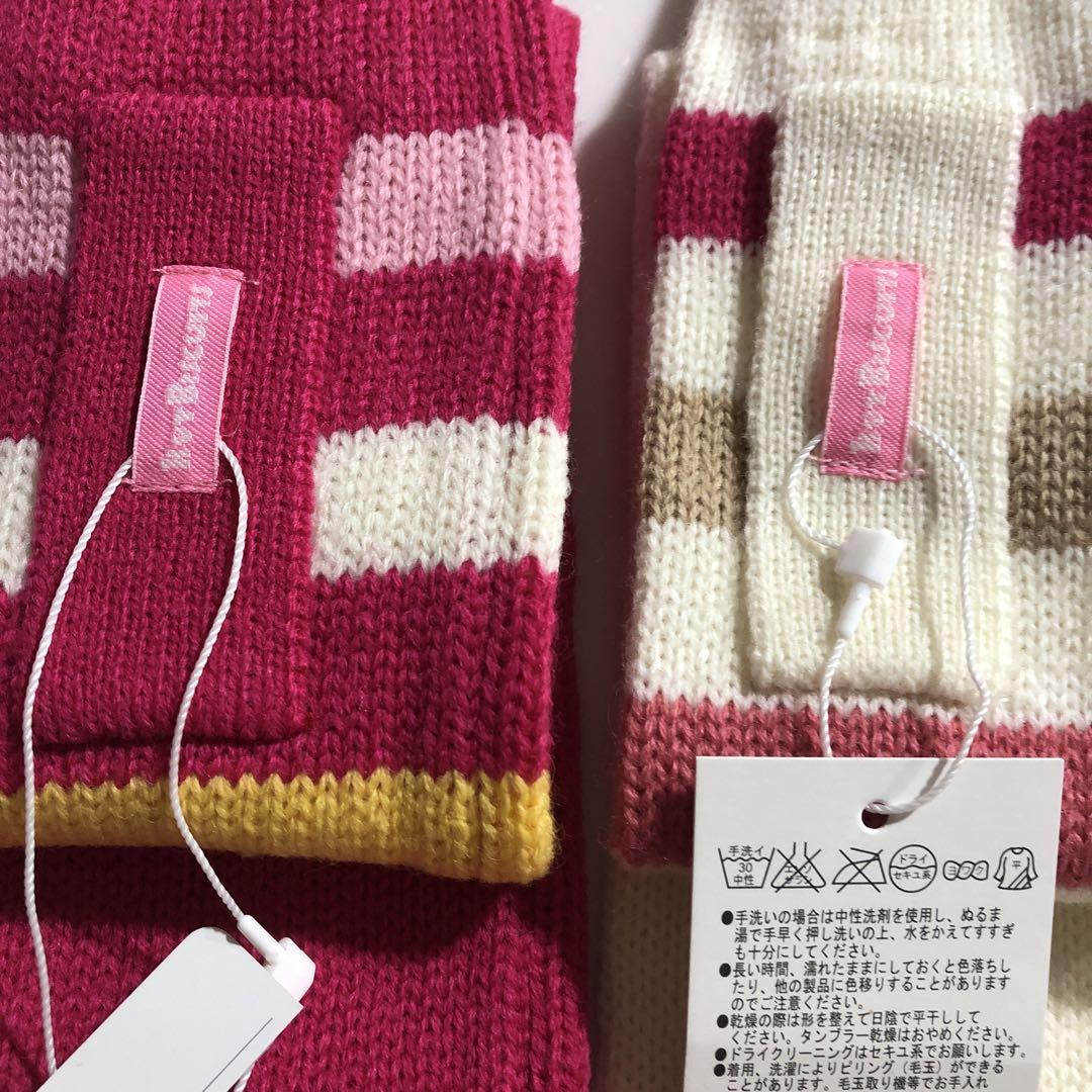 確認用☆ニット帽子☆マフラー☆うさこちゃん☆新品タグ付き 確認用☆ニット帽子☆マフラー☆うさこちゃん☆新品タグ付き