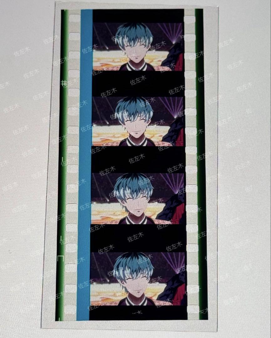 ヒプムビ　コマフィルム　白膠木簓 ヒプノシスマイク ヒプムビ 特典 コマフィルム 白膠木簓 - メルカリ