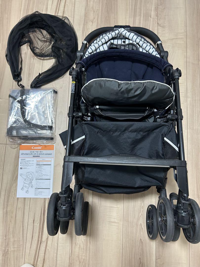 コンビ　ベビーカー　メチャカルハンディオート4キャス　コンパクトエッグショック