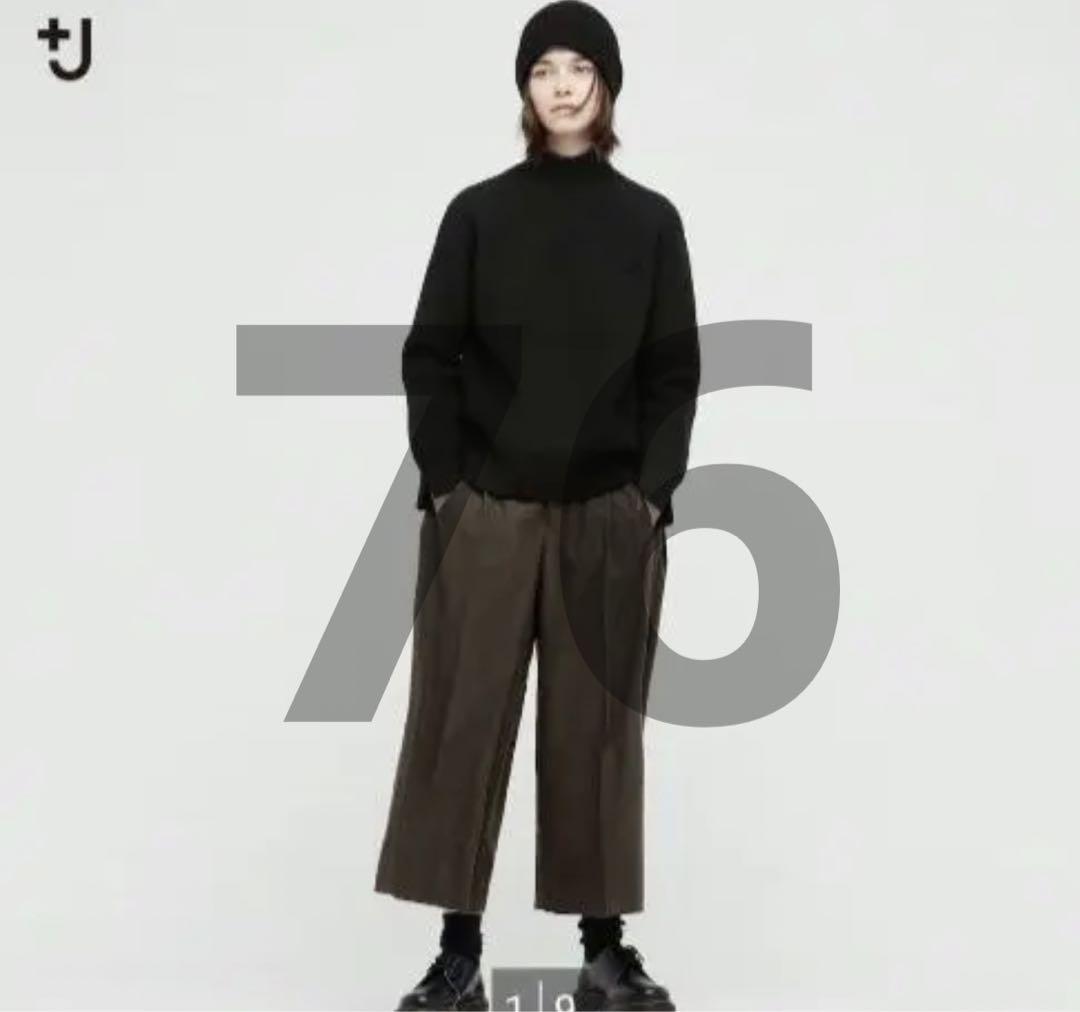 UNIQLO +J ウールブレンドガウチョパンツ 76 - メルカリ UNIQLO +J ウールブレンドガウチョパンツ 76 - メルカリ