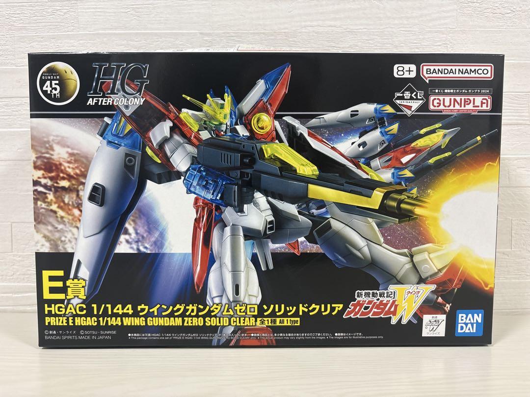 最新発見 未組立】HG 1/144 一番くじ ガンプラ4種セット おまけ付き ロボット