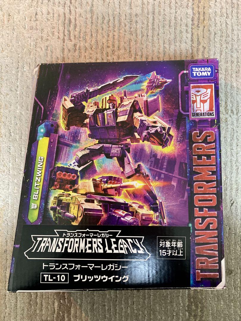 トランスフォーマーレガシー　ブリッツウイング