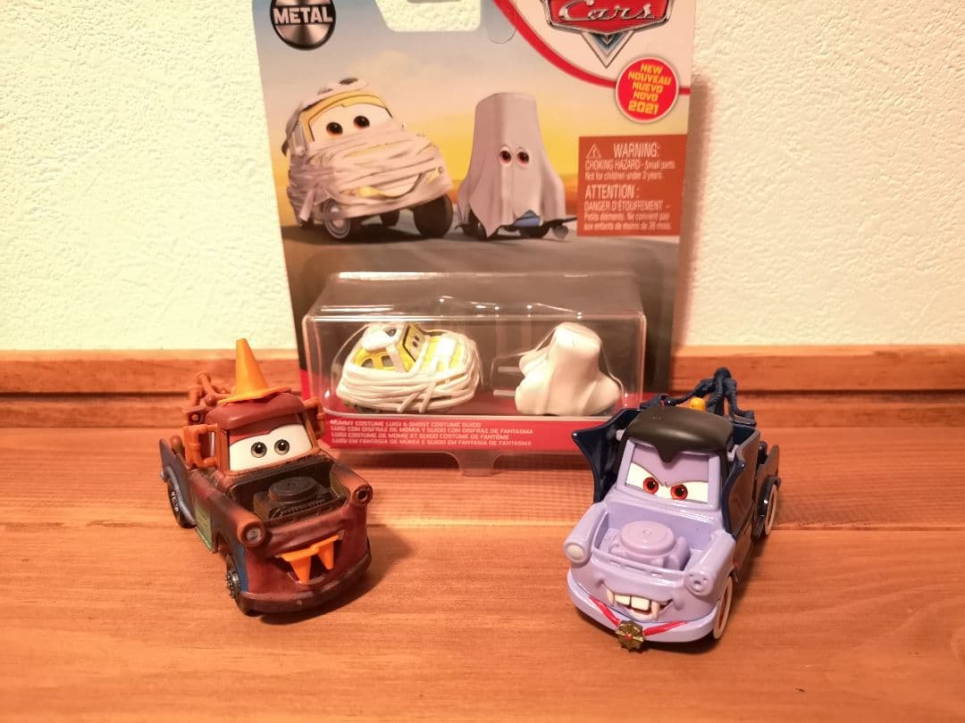 カーズ マテル ミニカー ハロウィンセット 限定セット htckl.water.gov.my