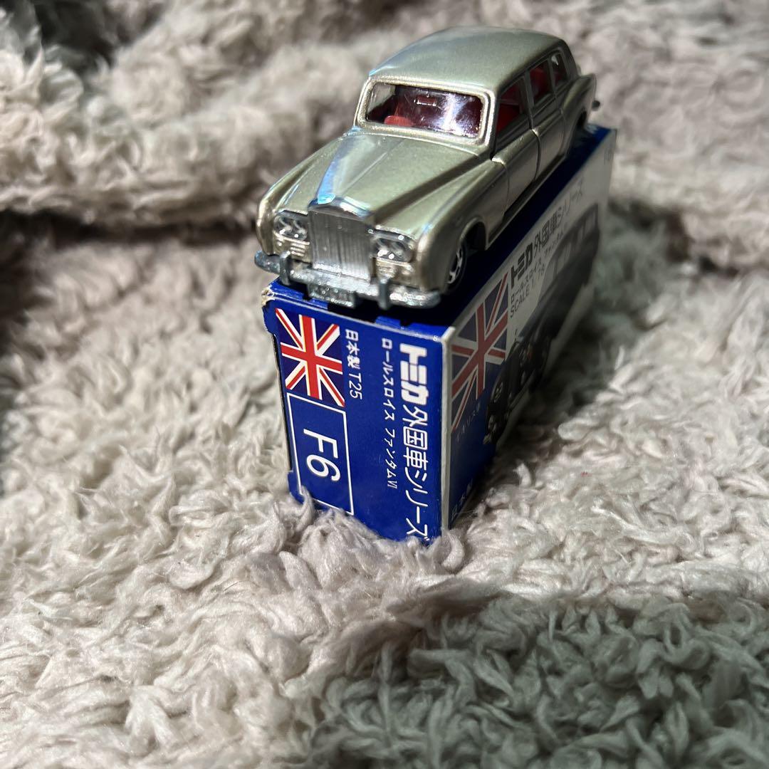トミカ 外国車シリーズ ロールスロイス ファンタムVI