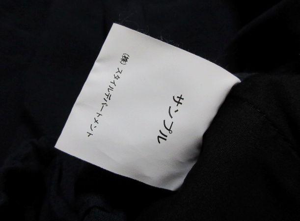 25ss STILL BY HAND ポリエステルパンツ パンツ