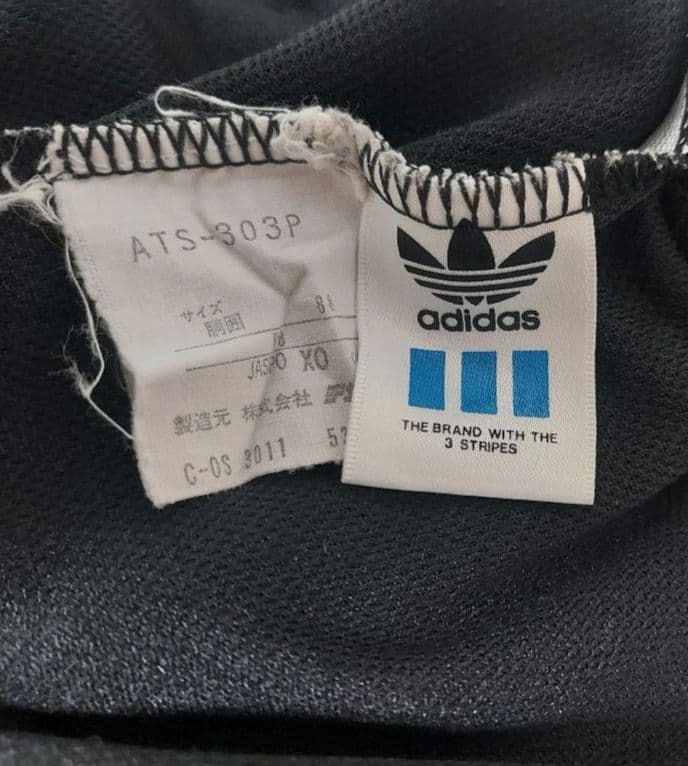 希少XOサイズ デサント製アディダス ジャージセットアップ - メルカリ