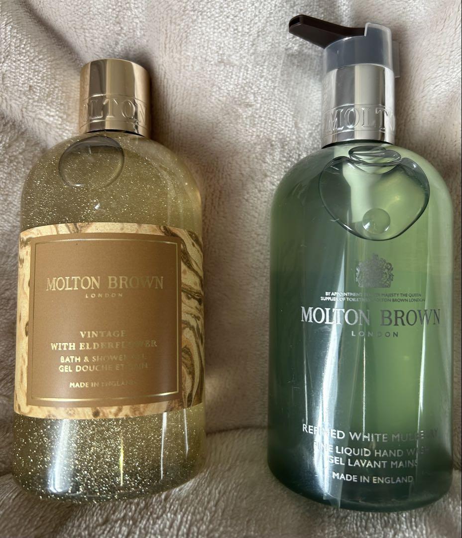 MOLTON BROWN モルトンブラウン　2こセット