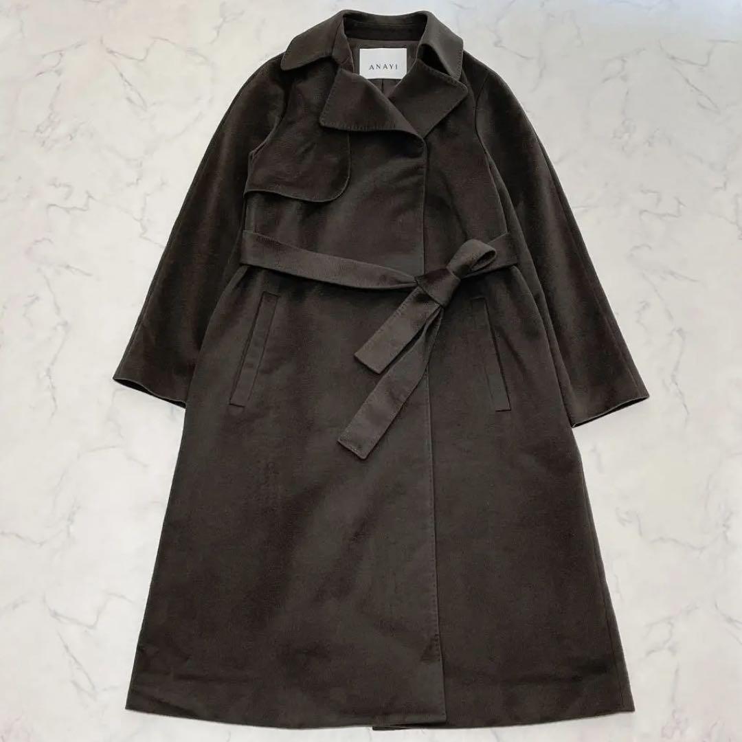 極美品】アナイ 高級ピュアカシミア100% トレンチコーロング 極美品】アナイ 高級ピュアカシミア100% トレンチコーロング