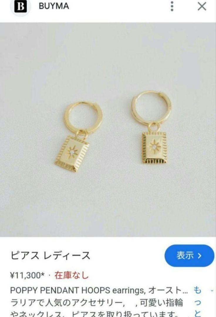 ana luisa アナルイサ スクエア ゴールドピアス