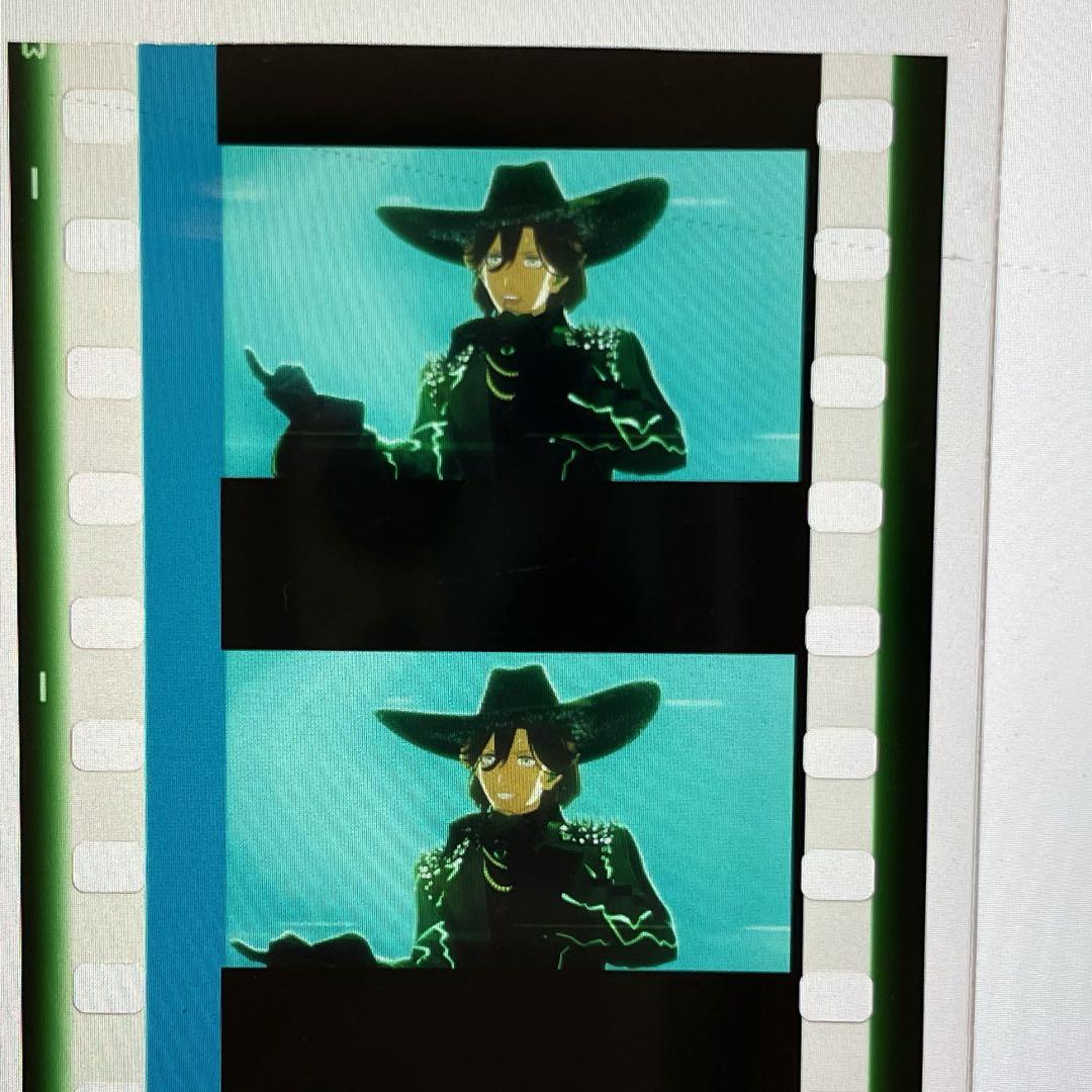 うたプリ タブナイ 映画 特典 コマフィルム 寿嶺二 ② うたプリ 嶺二 コマフィルム タブナイ 特典 ② - メルカリ