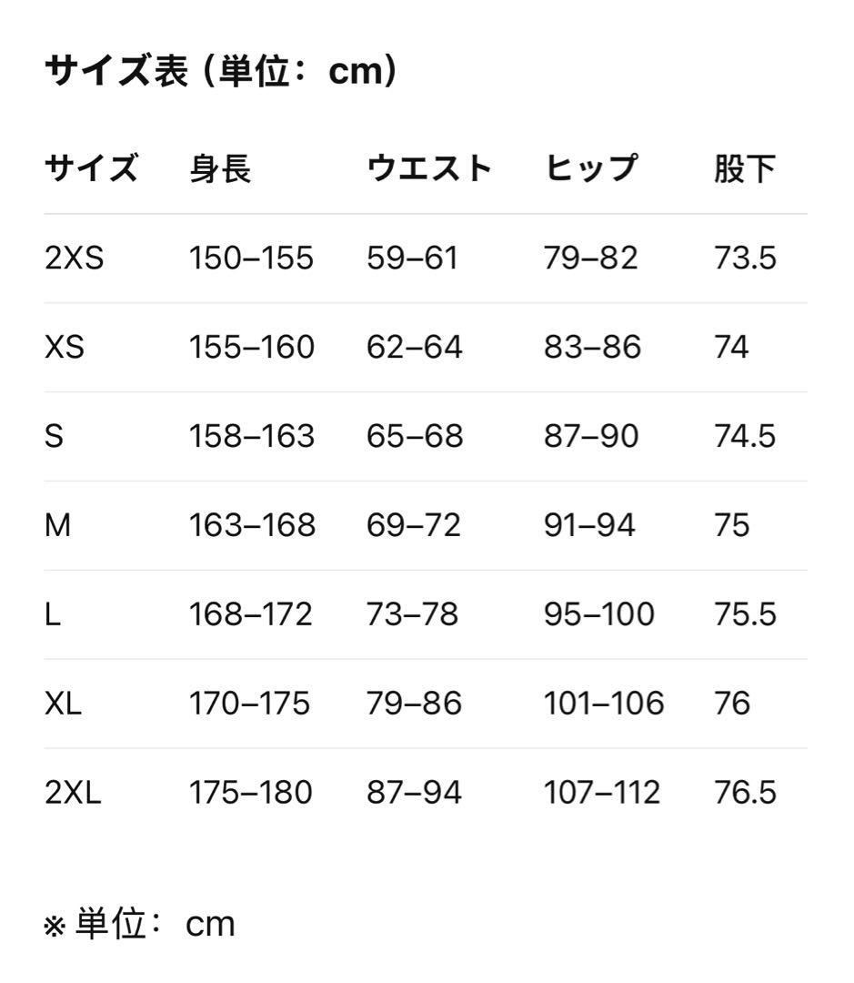 新品L Adilenium シーズン 2 オーバーサイズパンツ JM9254
