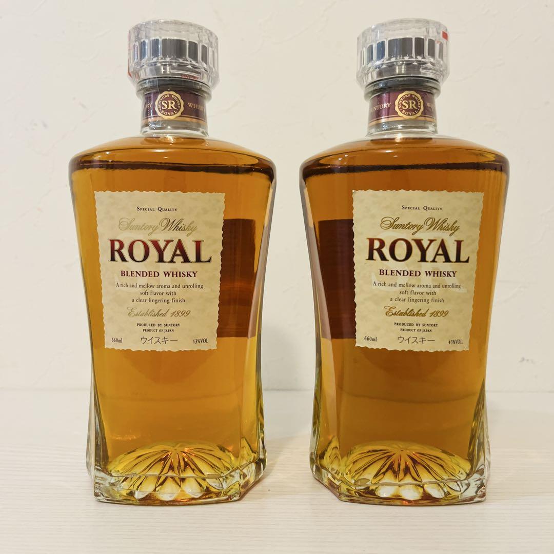 サントリー　ローヤル　スリムボトル　2本　新品　ウイスキー　リザーブ　山崎　白州