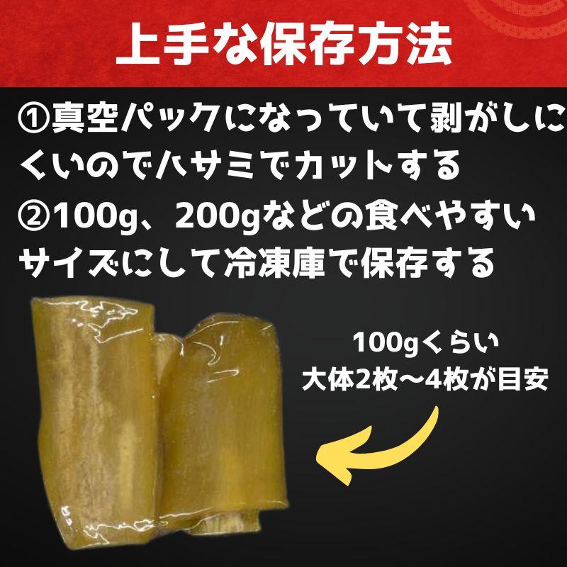 【紅はるか】干し芋　A級品　切り落し　箱込3㎏　切甲　無添加　ダイエット