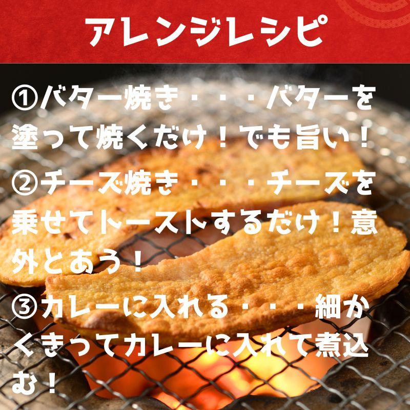 【紅はるか】干し芋　A級品　切り落し　箱込3㎏　切甲　無添加　ダイエット