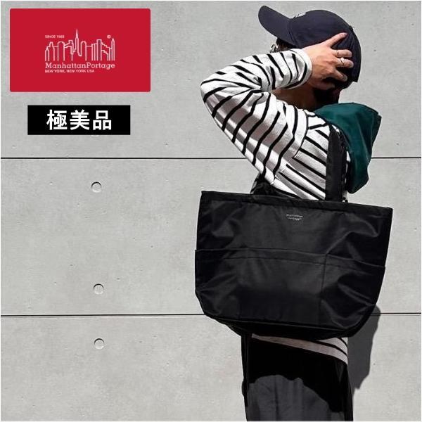 未使用に近い Manhattan Portage トートバッグ ブラック 黒