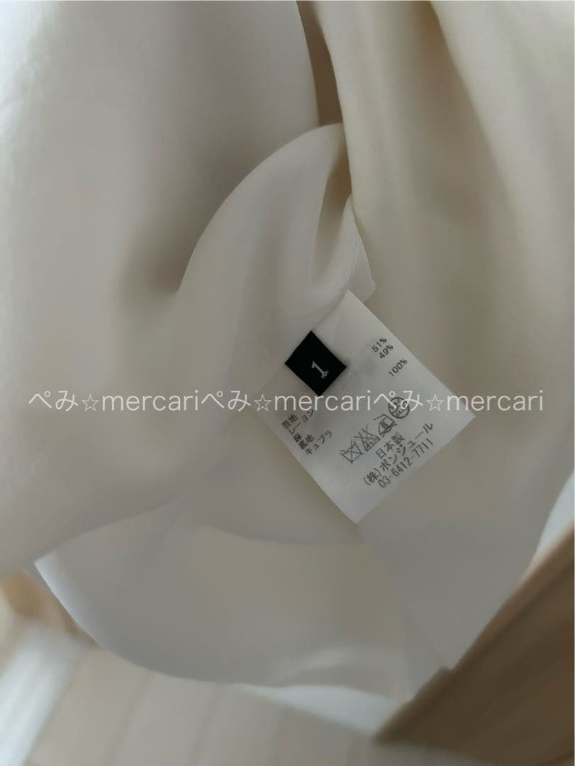 ホワイトS・leur